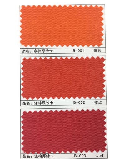 GZ-XNCG   滌棉厚紗卡  T65/C35  20*16 120*60 細節-1